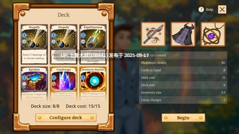 13【2D美漫RPG 战棋类 官方中文 PC+AZ】魔法学院 Magic Academy v0.56-第8张图片-萌站 13【2D美漫RPG 战棋类 官方中文 PC+AZ】魔法学院 Magic Academy v0.56-第8张图片-萌站