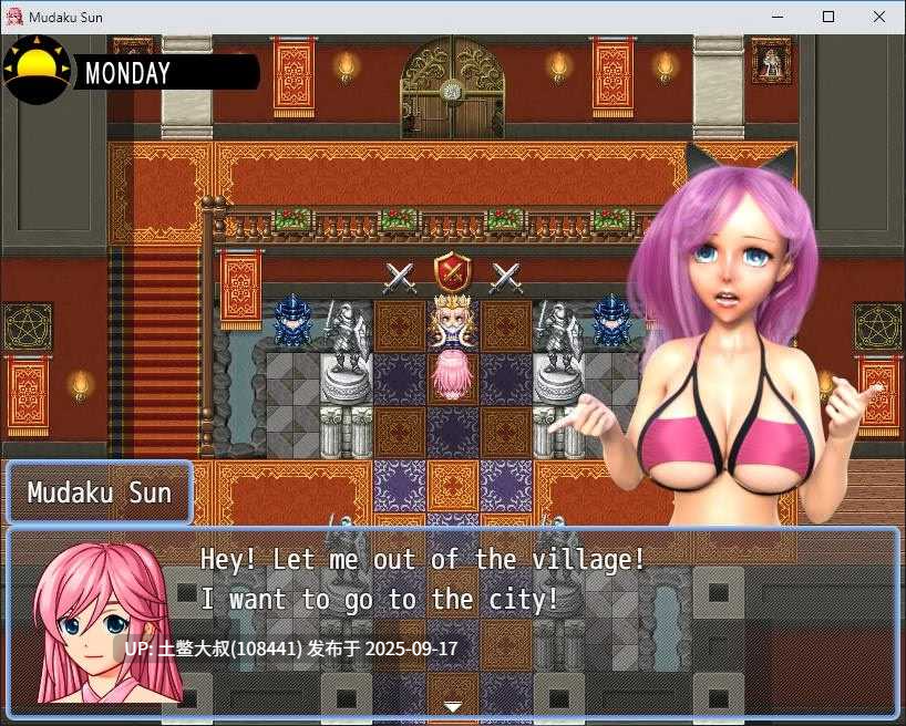 15【3D娃娃风RPG R机翻】Mudaku Sun-愚蠢的乡村荡妇 Mudaku Sun - dumb country slut [v0.2]-第9张图片-萌站