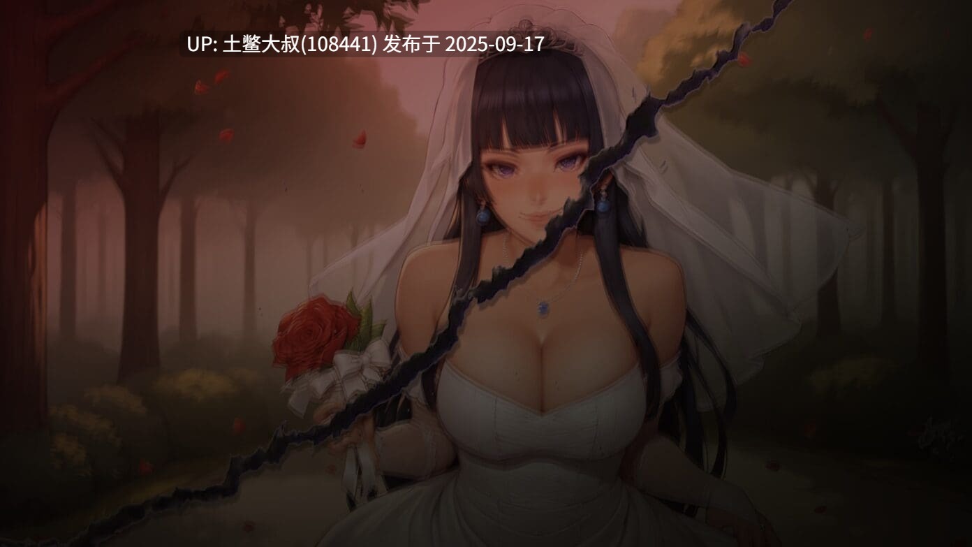 16【2.5D AI生成 精美 R机翻 PC+AZ】我的A级女巫 My A-Rank Witch [v0.4]-第4张图片-萌站
