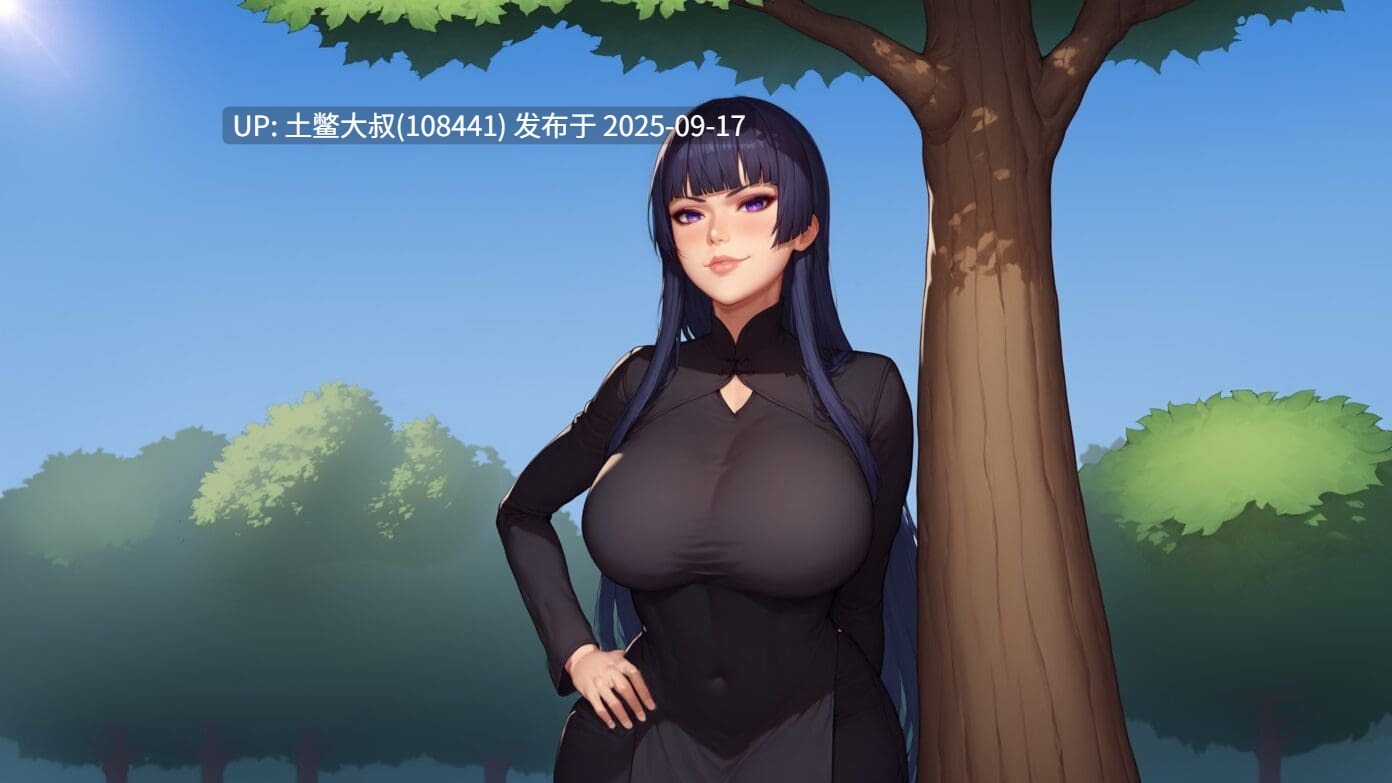 16【2.5D AI生成 精美 R机翻 PC+AZ】我的A级女巫 My A-Rank Witch [v0.4]-第7张图片-萌站