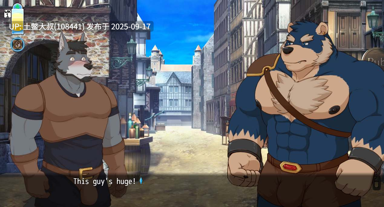 17【2D兽人RPG 男同类 R机翻】我的约会和地牢 My Dates and Dungeons [v1.3.1]-第2张图片-萌站