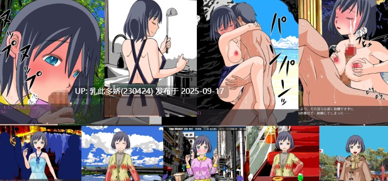 2[SLG-PC] [精品SLG]与女孩子的恋爱生活 Ver1.00 机翻汉化版[15.8G]-第11张图片-萌站