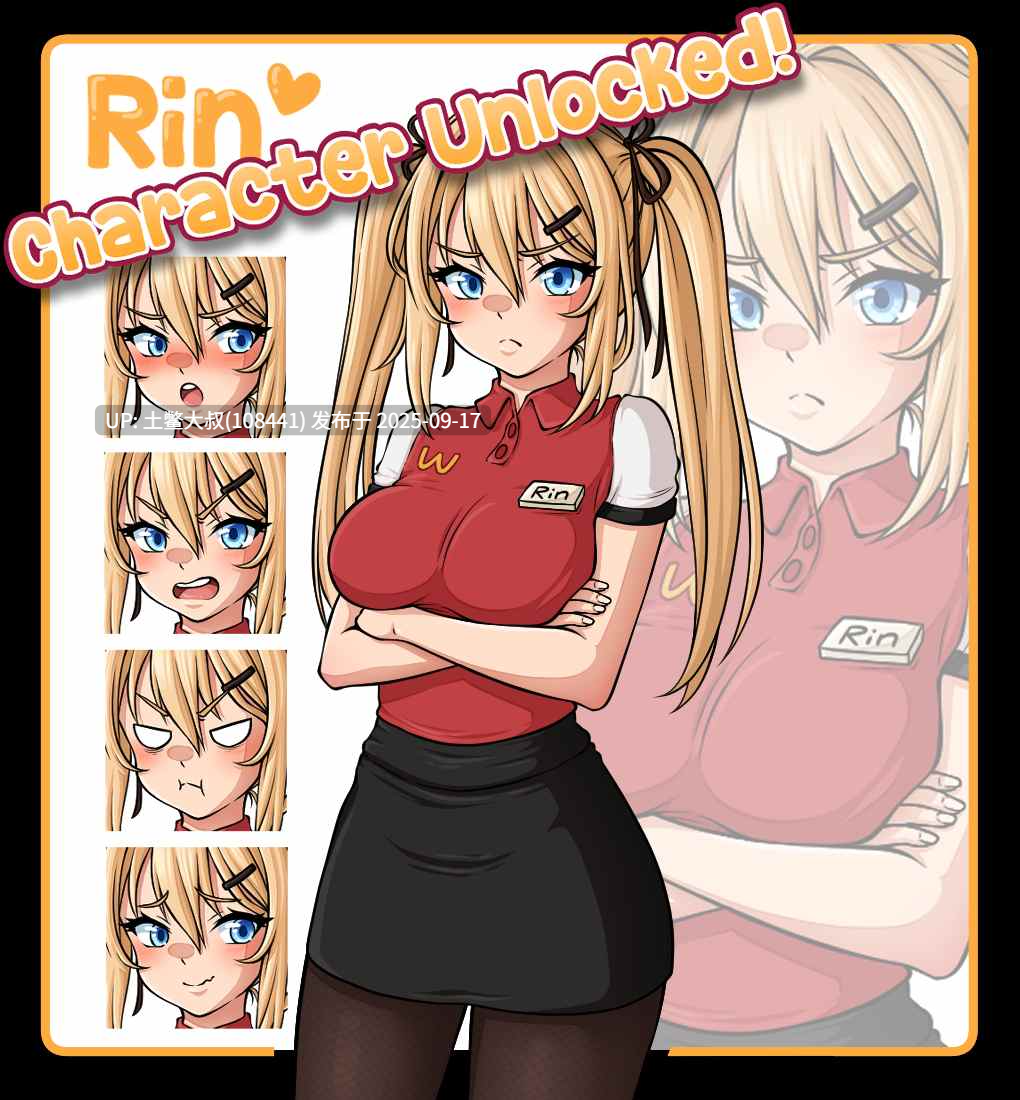 23【2D日式SLG PC可用弹窗机翻 PC+AZ】ShoSakyu:我召唤的魔女是Noob=ShoSakyu: The Succubus I Summoned is a Noob!?v0.22-第4张图片-萌站 23【2D日式SLG PC可用弹窗机翻 PC+AZ】ShoSakyu:我召唤的魔女是Noob=ShoSakyu: The Succubus I Summoned is a Noob!?v0.22-第4张图片-萌站