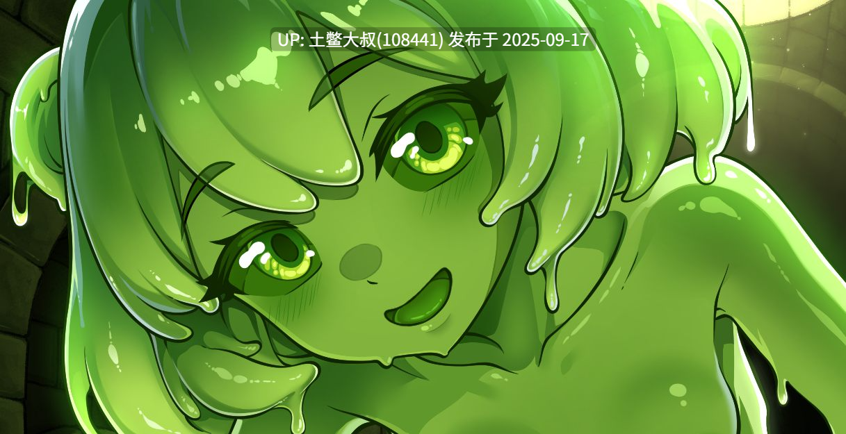 23【2D日式SLG PC可用弹窗机翻 PC+AZ】ShoSakyu:我召唤的魔女是Noob=ShoSakyu: The Succubus I Summoned is a Noob!?v0.22-第5张图片-萌站 23【2D日式SLG PC可用弹窗机翻 PC+AZ】ShoSakyu:我召唤的魔女是Noob=ShoSakyu: The Succubus I Summoned is a Noob!?v0.22-第5张图片-萌站