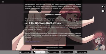 27【自由选择画风2D 3D HTML类网页可机翻】魔女故事 Succubus Stories v1.1.0-第2张图片-萌站 27【自由选择画风2D 3D HTML类网页可机翻】魔女故事 Succubus Stories v1.1.0-第2张图片-萌站