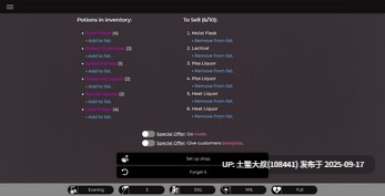27【自由选择画风2D 3D HTML类网页可机翻】魔女故事 Succubus Stories v1.1.0-第4张图片-萌站 27【自由选择画风2D 3D HTML类网页可机翻】魔女故事 Succubus Stories v1.1.0-第4张图片-萌站