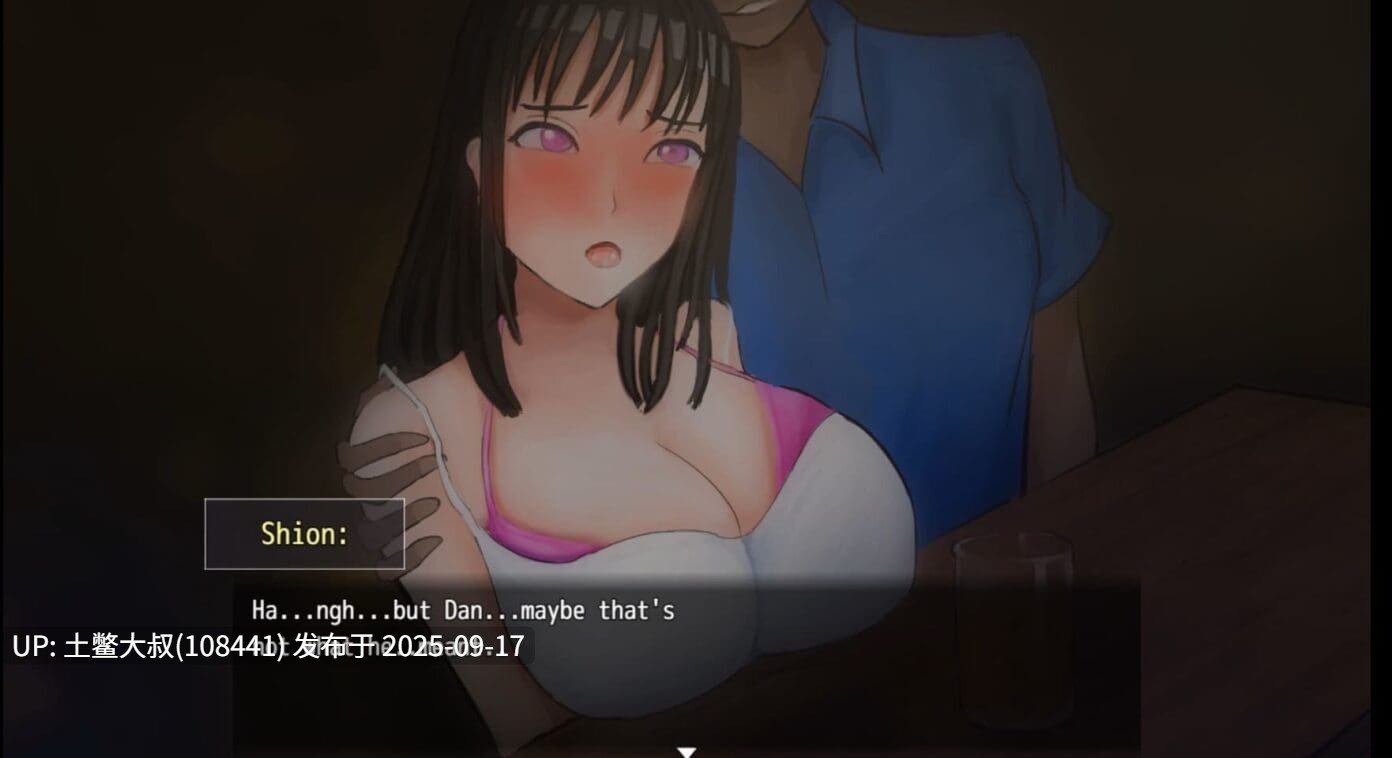 28【2D日式RPG 巨乳 泳装 R机翻】夏日失窃天堂 Summer Stolen Paradise [v0.30.02 Public]-第7张图片-萌站