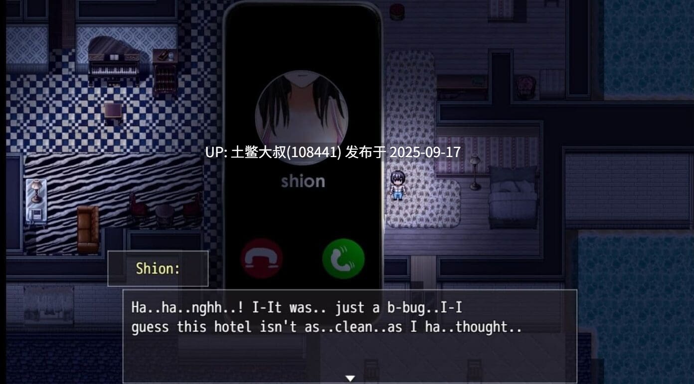 28【2D日式RPG 巨乳 泳装 R机翻】夏日失窃天堂 Summer Stolen Paradise [v0.30.02 Public]-第10张图片-萌站