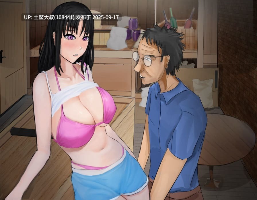 28【2D日式RPG 巨乳 泳装 R机翻】夏日失窃天堂 Summer Stolen Paradise [v0.30.02 Public]-第11张图片-萌站