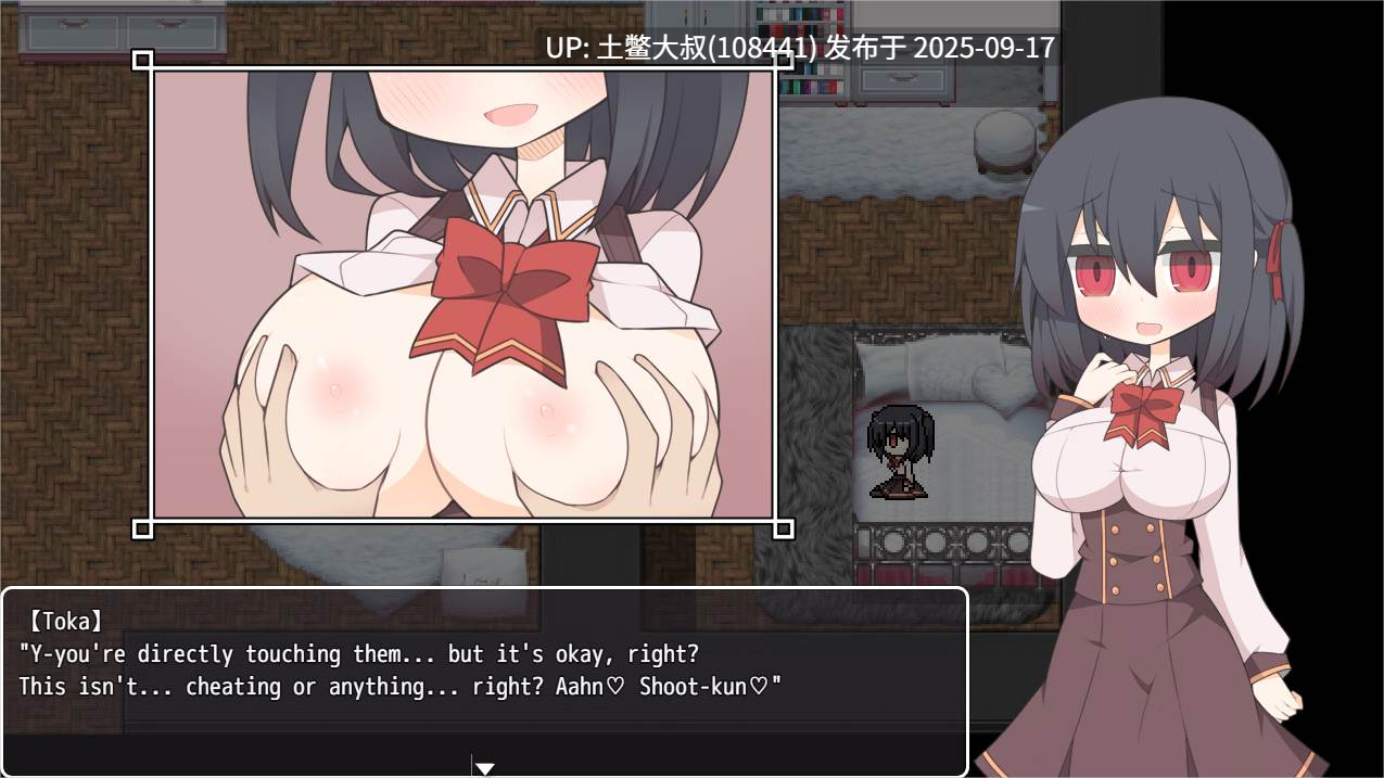 30【2D日式Q版RPG R机翻 校园】作弊实验室-让她不受伤害，让你良心清醒的十个实验 The Cheating Lab -Ten Experiments to Keep Her Unhurt and Your Conscience Clear- [v1.02]
