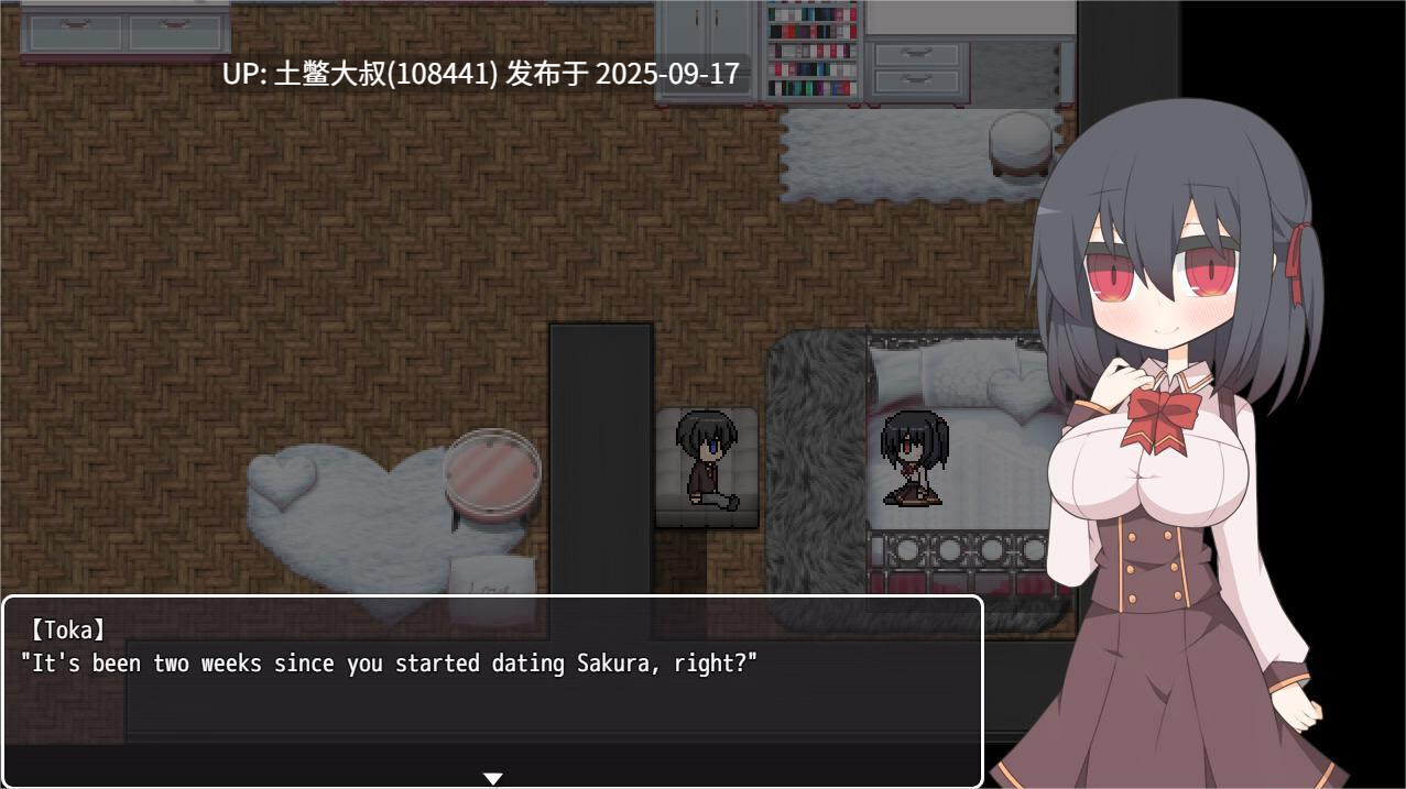 30【2D日式Q版RPG R机翻 校园】作弊实验室-让她不受伤害，让你良心清醒的十个实验 The Cheating Lab -Ten Experiments to Keep Her Unhurt and Your Conscience Clear- [v1.02]-第3张图片-萌站