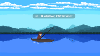31【2D日式ADV 精灵 经营 生肉 高质量 PC+AZ】你，永恒的永恒之花 Thou, Eternal Everbloom - Release Beta v0.2.1.4