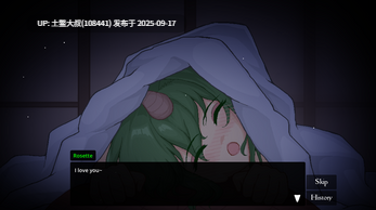 31【2D日式ADV 精灵 经营 生肉 高质量 PC+AZ】你,永恒的永恒之花 Thou, Eternal Everbloom - Release Beta v0.2.1.4-第2张图片-萌站 31【2D日式ADV 精灵 经营 生肉 高质量 PC+AZ】你,永恒的永恒之花 Thou, Eternal Everbloom - Release Beta v0.2.1.4-第2张图片-萌站