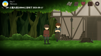 31【2D日式ADV 精灵 经营 生肉 高质量 PC+AZ】你,永恒的永恒之花 Thou, Eternal Everbloom - Release Beta v0.2.1.4-第5张图片-萌站 31【2D日式ADV 精灵 经营 生肉 高质量 PC+AZ】你,永恒的永恒之花 Thou, Eternal Everbloom - Release Beta v0.2.1.4-第5张图片-萌站