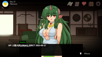 31【2D日式ADV 精灵 经营 生肉 高质量 PC+AZ】你,永恒的永恒之花 Thou, Eternal Everbloom - Release Beta v0.2.1.4-第6张图片-萌站 31【2D日式ADV 精灵 经营 生肉 高质量 PC+AZ】你,永恒的永恒之花 Thou, Eternal Everbloom - Release Beta v0.2.1.4-第6张图片-萌站