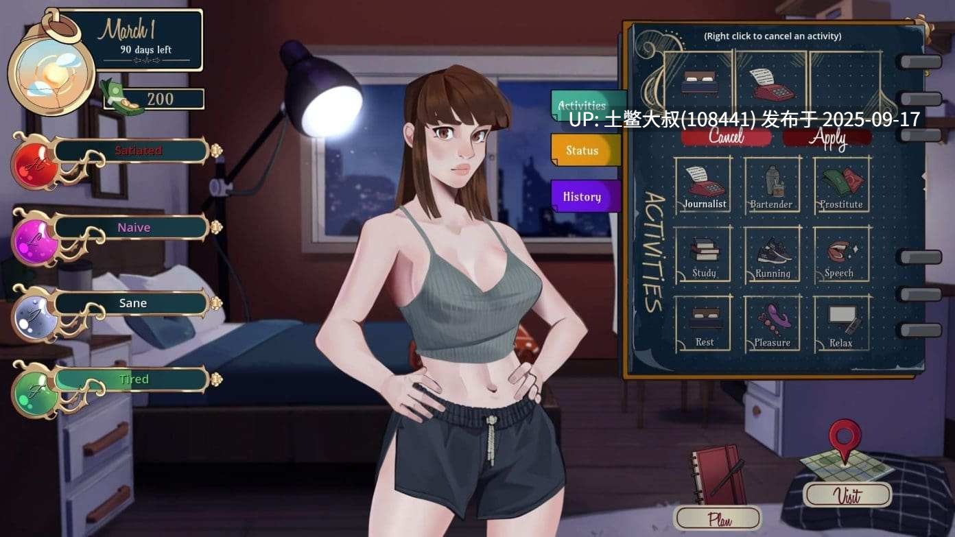 33【2D欧美SLG 可用弹窗机翻 吸血鬼 多重结局】Vesper：欲望与饥饿 Vesper – Lust and Hunger [v0.3.0]-第4张图片-萌站
