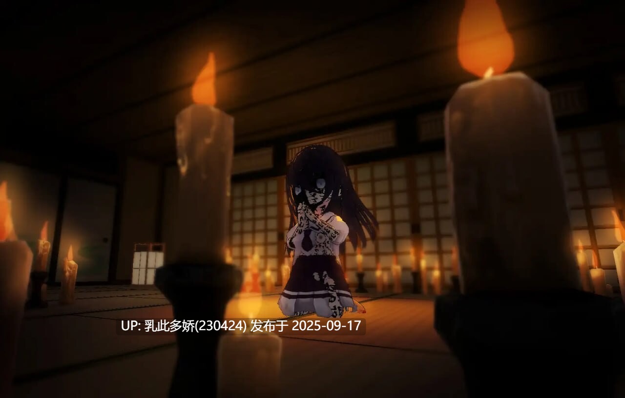 17[SLG-PC][机翻汉化动态CV]淫神供仪涅欧娜变身退魔少女之屈服 淫神供儀ネヲナ変身退魔少女の屈服v1.21[2.8G]-第5张图片-萌站