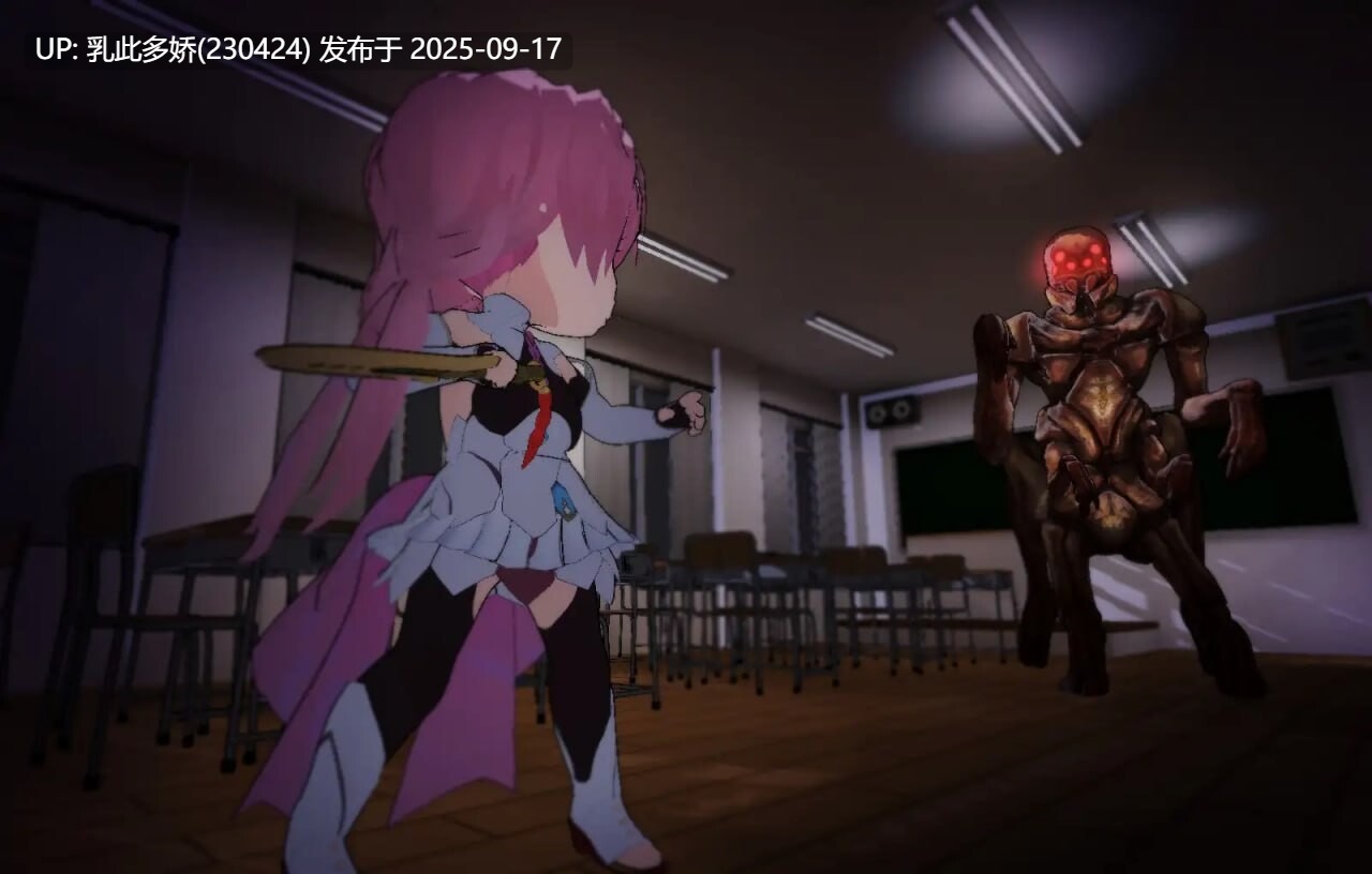 17[SLG-PC][机翻汉化动态CV]淫神供仪涅欧娜变身退魔少女之屈服 淫神供儀ネヲナ変身退魔少女の屈服v1.21[2.8G]-第6张图片-萌站