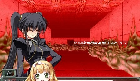 19[RPG-PC] [精品RPG中文无码][男爵領]夜之猎魔少女 v1.01 STEAM官方中文版 [590M]-第3张图片-萌站