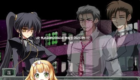 19[RPG-PC] [精品RPG中文无码][男爵領]夜之猎魔少女 v1.01 STEAM官方中文版 [590M]-第7张图片-萌站