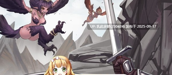 20[SLG-PC] [SLG动态中文CV]困顿中的少女 v2021.3.42.6520 官方中文版 [4.5G]-第4张图片-萌站