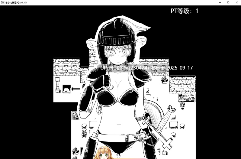 21[RPG-PC] [爆款RPG汉化]命中注定的召唤术v1.201 挂载机翻汉化版[1.7G]