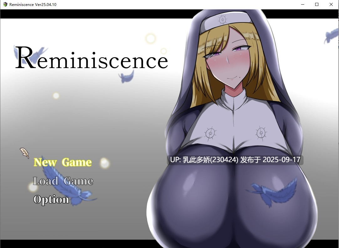 22[RPG-PC] [热门RPG汉化]回忆 Reminiscence Ver25.04.10 挂载机翻汉化版 [1.3G]-第6张图片-萌站