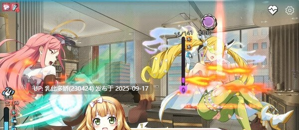 25[SLG-PC] [无码SLG中文动态]超能X天使V1.12 官方中文步兵版[5.1G]-第3张图片-萌站