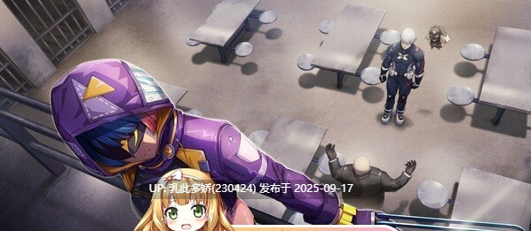 25[SLG-PC] [无码SLG中文动态]超能X天使V1.12 官方中文步兵版[5.1G]-第5张图片-萌站