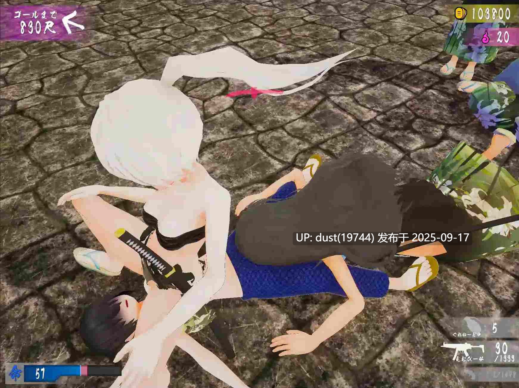 《大江户Trigger!! ～穿越时空却被痴女团团包围堕入后宫地狱?!》语言：官方中文 v:1.06-第5张图片-萌站