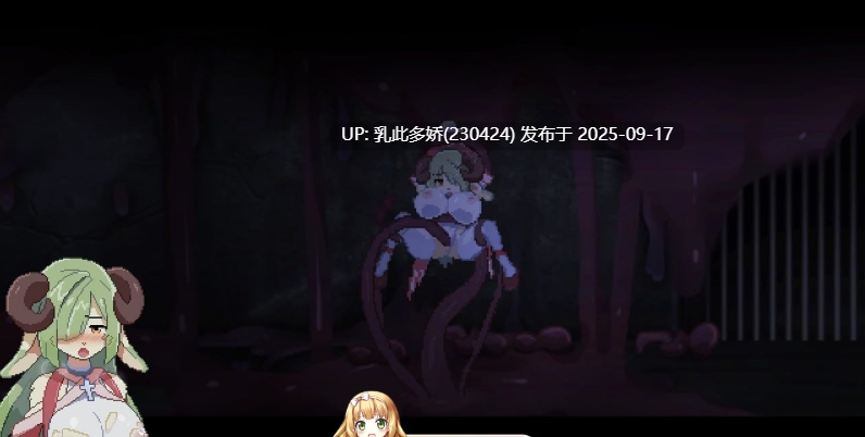 36[ACT-PC] [像素ACT中文动态] 女祭司的欲望 V1.0.2 官方中文版 [新作] [860M]