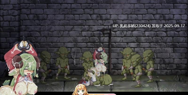 36[ACT-PC] [像素ACT中文动态] 女祭司的欲望 V1.0.2 官方中文版 [新作] [860M]-第3张图片-萌站