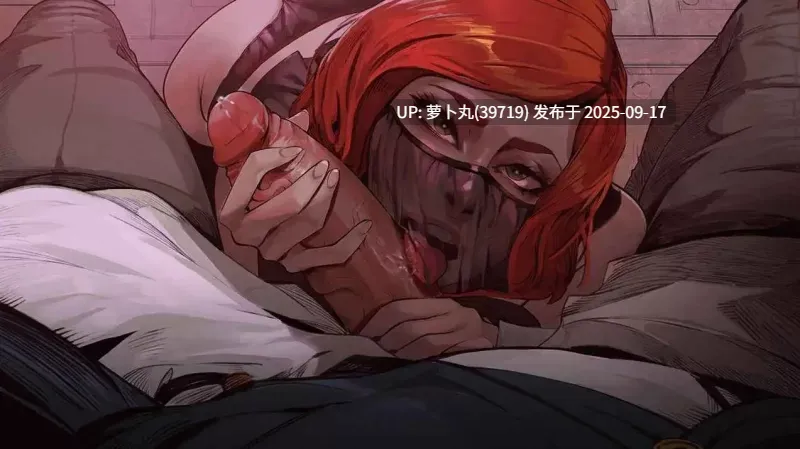 【神作/NTR/纯爱/SM/欧美SLG/汉化/动态】混沌种子0.4.10-第15张图片-萌站