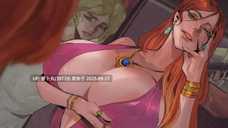 【神作/NTR/纯爱/SM/欧美SLG/汉化/动态】混沌种子0.4.10-第18张图片-萌站