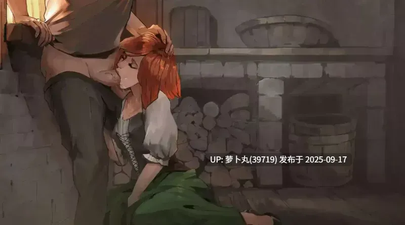 【神作/NTR/纯爱/SM/欧美SLG/汉化/动态】混沌种子0.4.10-第4张图片-萌站