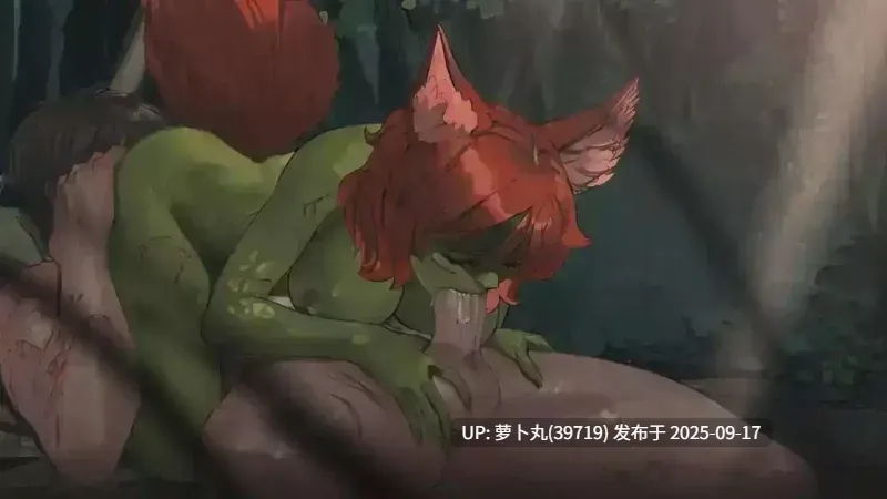 【神作/NTR/纯爱/SM/欧美SLG/汉化/动态】混沌种子0.4.10-第12张图片-萌站
