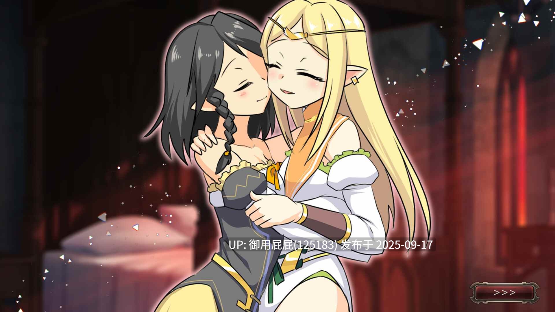 [养成SLG/调教凌辱/全动态/官中] 奴隶主: 精灵征服~ Slave Lord: Elven Conquest V1.0.3 STEAM官中 [1.50G]-第9张图片-萌站