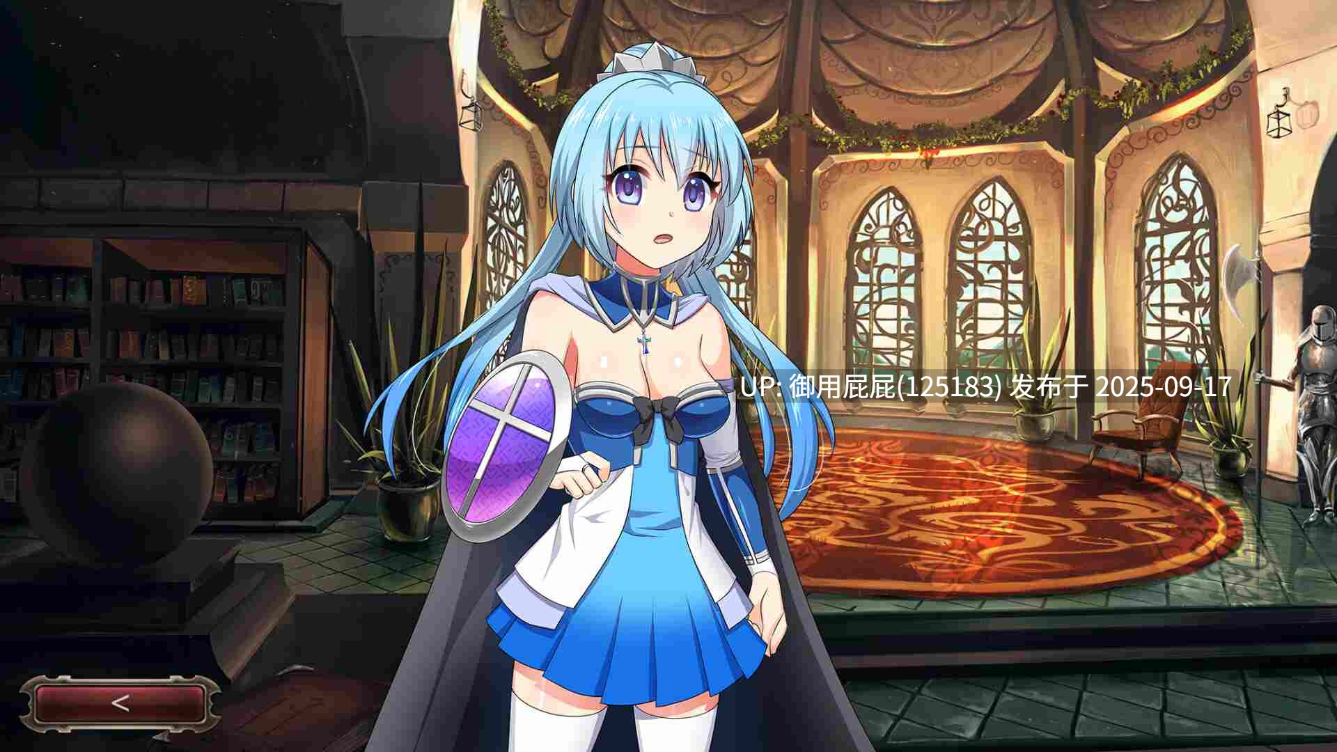 [养成SLG/调教凌辱/全动态/官中] 奴隶主: 精灵征服~ Slave Lord: Elven Conquest V1.0.3 STEAM官中 [1.50G]-第12张图片-萌站