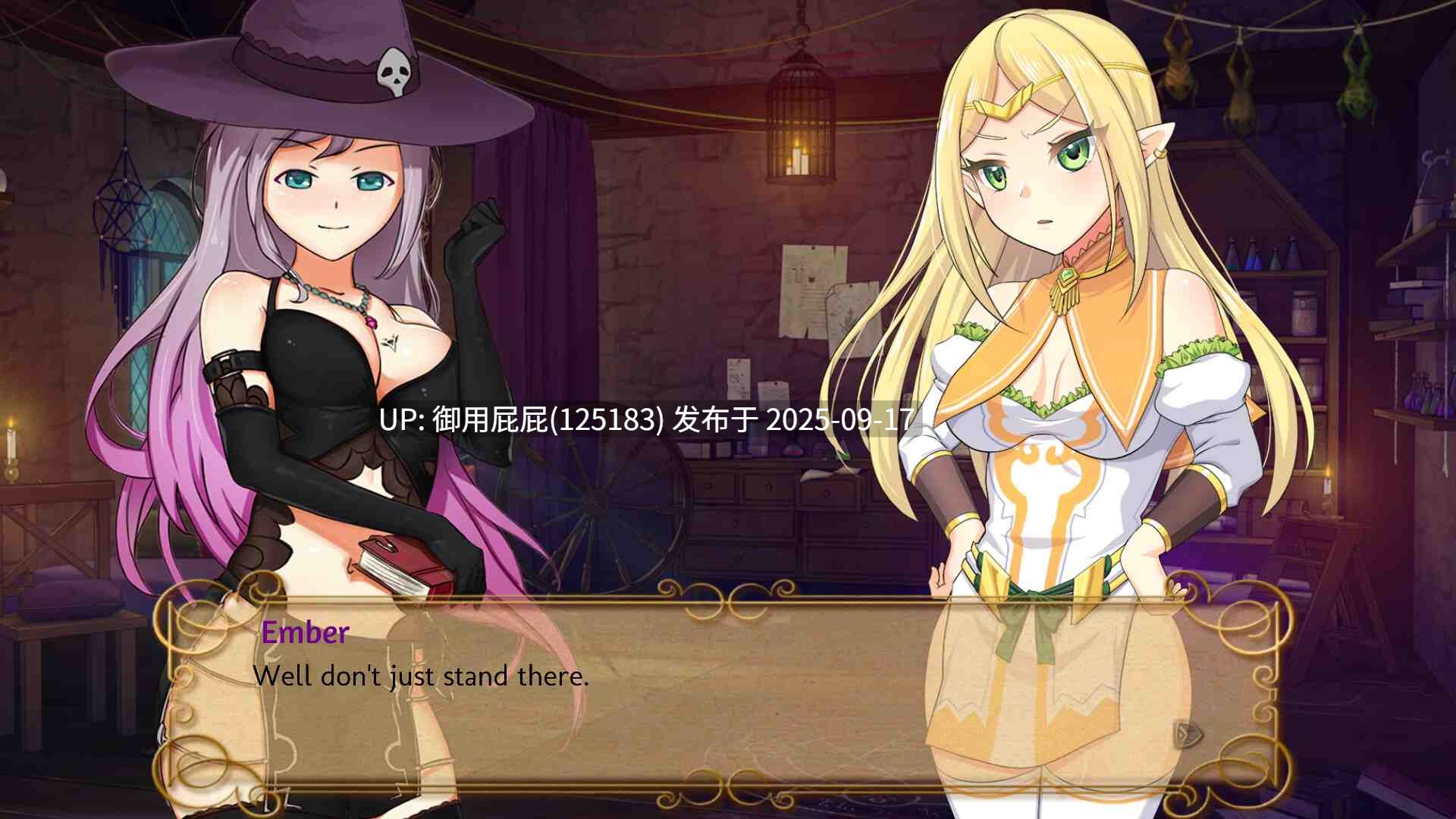 [养成SLG/调教凌辱/全动态/官中] 奴隶主: 精灵征服~ Slave Lord: Elven Conquest V1.0.3 STEAM官中 [1.50G]-第13张图片-萌站