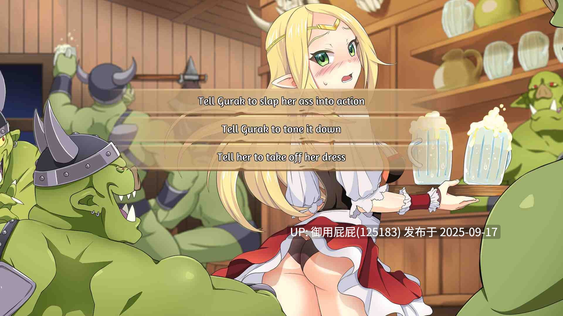 [养成SLG/调教凌辱/全动态/官中] 奴隶主: 精灵征服~ Slave Lord: Elven Conquest V1.0.3 STEAM官中 [1.50G]-第18张图片-萌站
