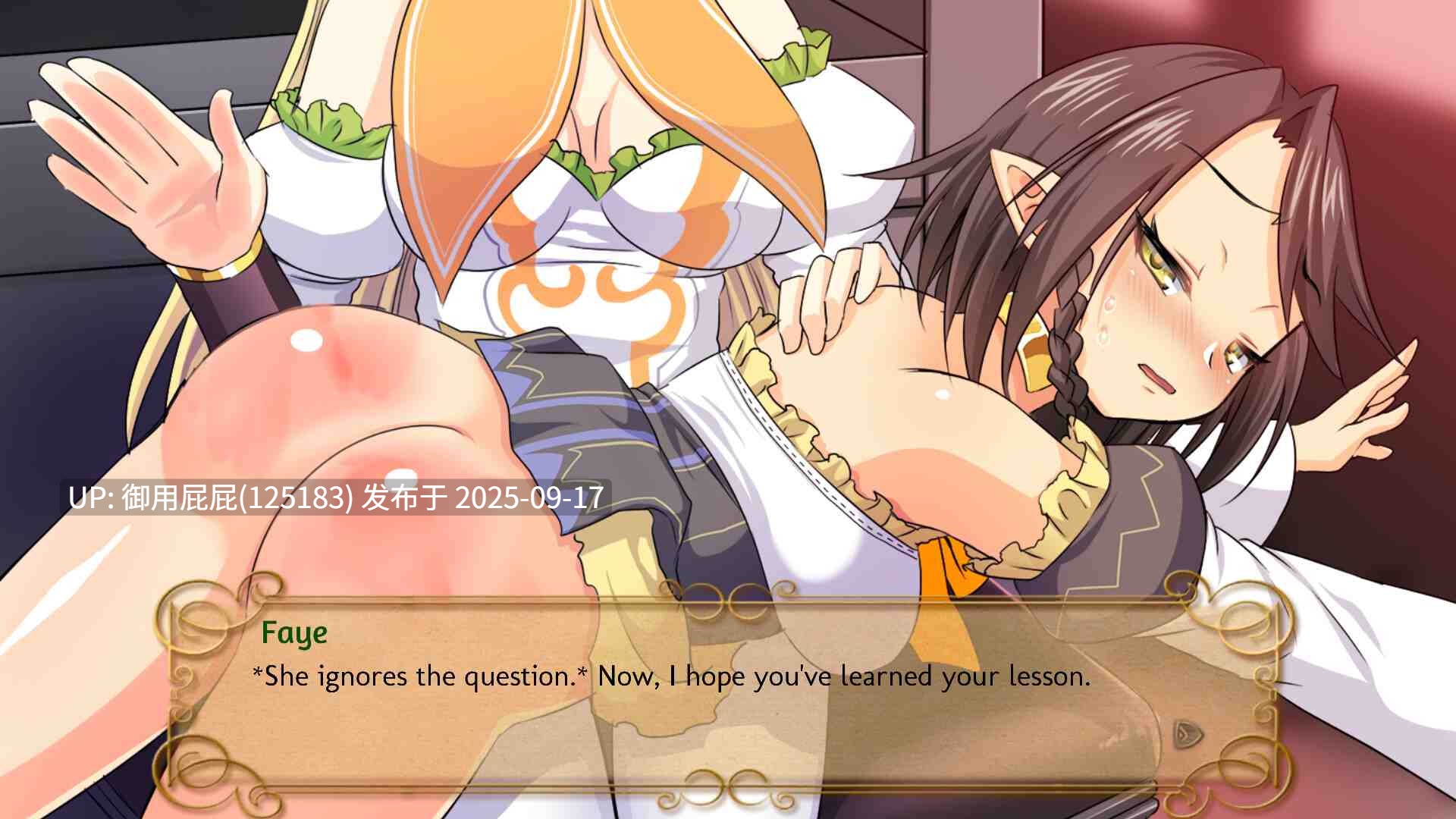 [养成SLG/调教凌辱/全动态/官中] 奴隶主: 精灵征服~ Slave Lord: Elven Conquest V1.0.3 STEAM官中 [1.50G]-第19张图片-萌站
