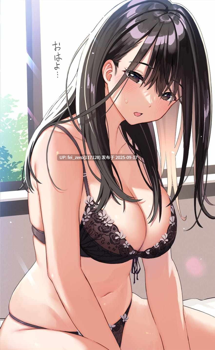 【作品合集】スルメニウム (谷口大介)[21部]【全彩汉化】【全收集/自整理】-第20张图片-萌站