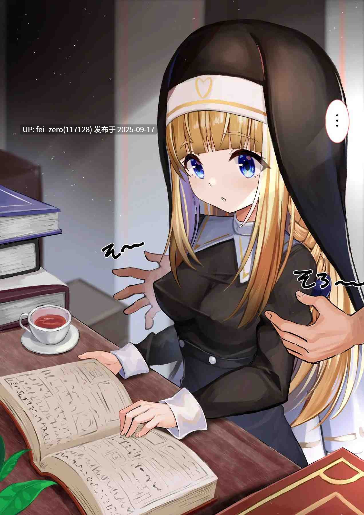 【作品合集】せれいてる[38部]【汉化】【全收集/自整理】-第18张图片-萌站
