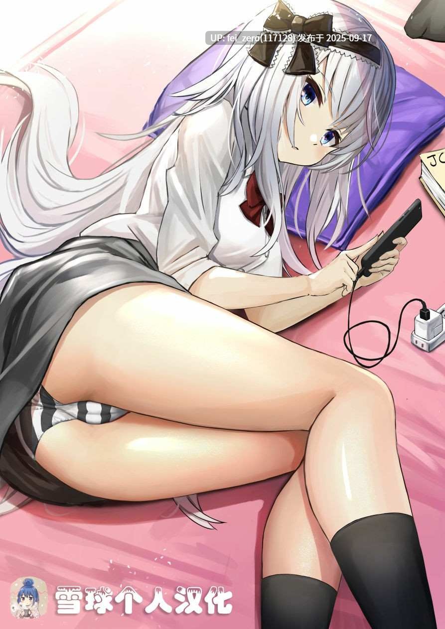 【作品合集】せれいてる[38部]【汉化】【全收集/自整理】-第46张图片-萌站