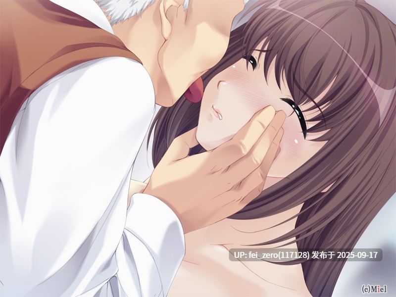 【PC/ADV】新婚寝取られ生活～ごめんなさい、あなた。婚約、結婚、出産、ずっと私はおじさんに…～【全CG】[Miel] -第5张图片-萌站