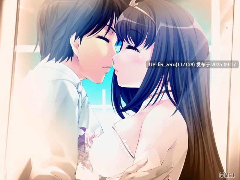 【PC/ADV】新婚寝取られ生活～ごめんなさい、あなた。婚約、結婚、出産、ずっと私はおじさんに…～【全CG】[Miel] -第9张图片-萌站