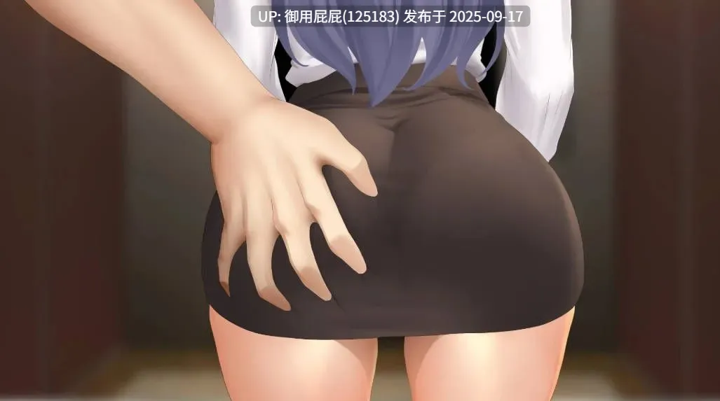 更新 [SLG神作/动态/NTR] 一诺千劫-阿雅版 A Promise Best Left Unkept - Aya Edition V0.9.3 官方中文版 [9.90G]-第2张图片-萌站