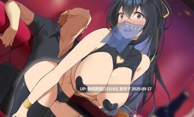 更新 [SLG神作/动态/NTR] 一诺千劫-阿雅版 A Promise Best Left Unkept - Aya Edition V0.9.3 官方中文版 [9.90G]-第12张图片-萌站