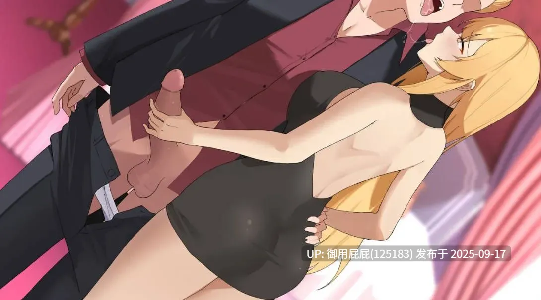 更新 [SLG神作/动态/NTR] 一诺千劫-阿雅版 A Promise Best Left Unkept - Aya Edition V0.9.3 官方中文版 [9.90G]-第16张图片-萌站