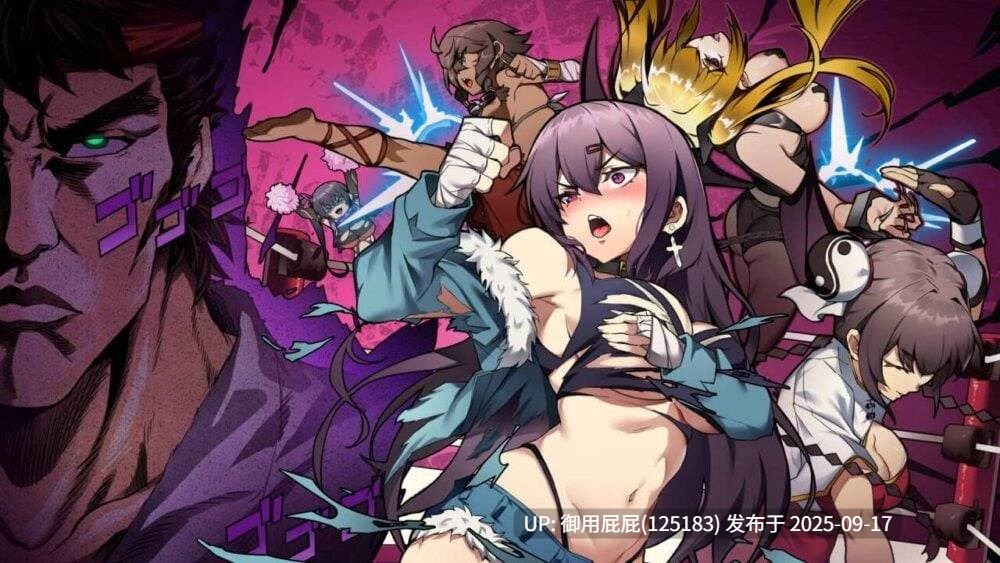 [国风格斗ACT/动态/国语CV/官中] 女拳主义/女拳主义F-ist！一般向版/Waifu Fighter -Family Friendly[Ver1.1.4.2+DLC]【3.8G】